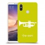 חצוצרה כיסוי מגן קשיח בעיצוב אישי עם השם שלך ל Xiaomi Mi Max 3 יחידה אחת סקרין מובייל