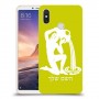 דלי כיסוי מגן קשיח בעיצוב אישי עם השם שלך ל Xiaomi Mi Max 3 יחידה אחת סקרין מובייל