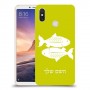דגים כיסוי מגן קשיח בעיצוב אישי עם השם שלך ל Xiaomi Mi Max 3 יחידה אחת סקרין מובייל