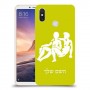 תאומים כיסוי מגן קשיח בעיצוב אישי עם השם שלך ל Xiaomi Mi Max 3 יחידה אחת סקרין מובייל