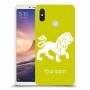 אריה כיסוי מגן קשיח בעיצוב אישי עם השם שלך ל Xiaomi Mi Max 3 יחידה אחת סקרין מובייל