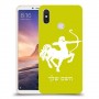 קשת כיסוי מגן קשיח בעיצוב אישי עם השם שלך ל Xiaomi Mi Max 3 יחידה אחת סקרין מובייל