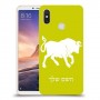 שור כיסוי מגן קשיח בעיצוב אישי עם השם שלך ל Xiaomi Mi Max 3 יחידה אחת סקרין מובייל