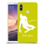 סקִי כיסוי מגן קשיח בעיצוב אישי עם השם שלך ל Xiaomi Mi Max 3 יחידה אחת סקרין מובייל