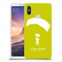 צניחה חופשית כיסוי מגן קשיח בעיצוב אישי עם השם שלך ל Xiaomi Mi Max 3 יחידה אחת סקרין מובייל