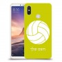 כדורעף - כדור כיסוי מגן קשיח בעיצוב אישי עם השם שלך ל Xiaomi Mi Max 3 יחידה אחת סקרין מובייל