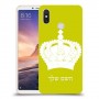 כתר מלכותי כיסוי מגן קשיח בעיצוב אישי עם השם שלך ל Xiaomi Mi Max 3 יחידה אחת סקרין מובייל