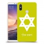 מגן דוד - ישראל כיסוי מגן קשיח בעיצוב אישי עם השם שלך ל Xiaomi Mi Max 3 יחידה אחת סקרין מובייל