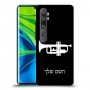 חצוצרה כיסוי מגן קשיח בעיצוב אישי עם השם שלך ל Xiaomi Mi Note 10 Pro יחידה אחת סקרין מובייל