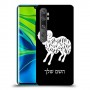 טלה כיסוי מגן קשיח בעיצוב אישי עם השם שלך ל Xiaomi Mi Note 10 Pro יחידה אחת סקרין מובייל