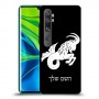גדי כיסוי מגן קשיח בעיצוב אישי עם השם שלך ל Xiaomi Mi Note 10 Pro יחידה אחת סקרין מובייל