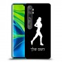 ג'וגלין - אישה כיסוי מגן קשיח בעיצוב אישי עם השם שלך ל Xiaomi Mi Note 10 Pro יחידה אחת סקרין מובייל