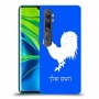 תרנגול כיסוי מגן קשיח בעיצוב אישי עם השם שלך ל Xiaomi Mi Note 10 Pro יחידה אחת סקרין מובייל