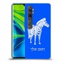 זברה כיסוי מגן קשיח בעיצוב אישי עם השם שלך ל Xiaomi Mi Note 10 Pro יחידה אחת סקרין מובייל