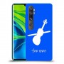 כינור כיסוי מגן קשיח בעיצוב אישי עם השם שלך ל Xiaomi Mi Note 10 Pro יחידה אחת סקרין מובייל