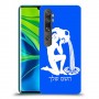 דלי כיסוי מגן קשיח בעיצוב אישי עם השם שלך ל Xiaomi Mi Note 10 Pro יחידה אחת סקרין מובייל
