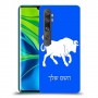 שור כיסוי מגן קשיח בעיצוב אישי עם השם שלך ל Xiaomi Mi Note 10 Pro יחידה אחת סקרין מובייל