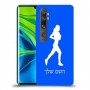 ג'וגלין - אישה כיסוי מגן קשיח בעיצוב אישי עם השם שלך ל Xiaomi Mi Note 10 Pro יחידה אחת סקרין מובייל
