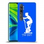 שוליים - אישה כיסוי מגן קשיח בעיצוב אישי עם השם שלך ל Xiaomi Mi Note 10 Pro יחידה אחת סקרין מובייל