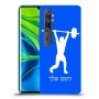 הרמת משקולות כיסוי מגן קשיח בעיצוב אישי עם השם שלך ל Xiaomi Mi Note 10 Pro יחידה אחת סקרין מובייל