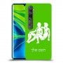 תאומים כיסוי מגן קשיח בעיצוב אישי עם השם שלך ל Xiaomi Mi Note 10 Pro יחידה אחת סקרין מובייל