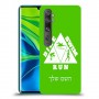 טריאתלון כיסוי מגן קשיח בעיצוב אישי עם השם שלך ל Xiaomi Mi Note 10 Pro יחידה אחת סקרין מובייל