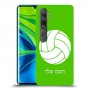 כדורעף - כדור כיסוי מגן קשיח בעיצוב אישי עם השם שלך ל Xiaomi Mi Note 10 Pro יחידה אחת סקרין מובייל