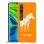 זברה כיסוי מגן קשיח בעיצוב אישי עם השם שלך ל Xiaomi Mi Note 10 Pro יחידה אחת סקרין מובייל