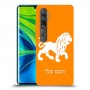 אריה כיסוי מגן קשיח בעיצוב אישי עם השם שלך ל Xiaomi Mi Note 10 Pro יחידה אחת סקרין מובייל