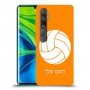 כדורעף - כדור כיסוי מגן קשיח בעיצוב אישי עם השם שלך ל Xiaomi Mi Note 10 Pro יחידה אחת סקרין מובייל