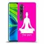יוגה כיסוי מגן קשיח בעיצוב אישי עם השם שלך ל Xiaomi Mi Note 10 Pro יחידה אחת סקרין מובייל