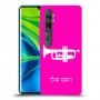 חצוצרה כיסוי מגן קשיח בעיצוב אישי עם השם שלך ל Xiaomi Mi Note 10 Pro יחידה אחת סקרין מובייל