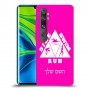 טריאתלון כיסוי מגן קשיח בעיצוב אישי עם השם שלך ל Xiaomi Mi Note 10 Pro יחידה אחת סקרין מובייל