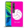 כדורעף - כדור כיסוי מגן קשיח בעיצוב אישי עם השם שלך ל Xiaomi Mi Note 10 Pro יחידה אחת סקרין מובייל
