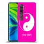 סמל יינג יאנג - סין כיסוי מגן קשיח בעיצוב אישי עם השם שלך ל Xiaomi Mi Note 10 Pro יחידה אחת סקרין מובייל