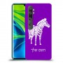זברה כיסוי מגן קשיח בעיצוב אישי עם השם שלך ל Xiaomi Mi Note 10 Pro יחידה אחת סקרין מובייל