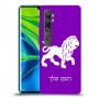 אריה כיסוי מגן קשיח בעיצוב אישי עם השם שלך ל Xiaomi Mi Note 10 Pro יחידה אחת סקרין מובייל
