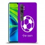כדורגל - כדור כיסוי מגן קשיח בעיצוב אישי עם השם שלך ל Xiaomi Mi Note 10 Pro יחידה אחת סקרין מובייל
