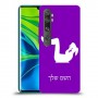 אימון ספורט - אישה כיסוי מגן קשיח בעיצוב אישי עם השם שלך ל Xiaomi Mi Note 10 Pro יחידה אחת סקרין מובייל