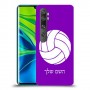 כדורעף - כדור כיסוי מגן קשיח בעיצוב אישי עם השם שלך ל Xiaomi Mi Note 10 Pro יחידה אחת סקרין מובייל
