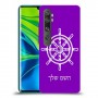 הגה - קפטן - ים כיסוי מגן קשיח בעיצוב אישי עם השם שלך ל Xiaomi Mi Note 10 Pro יחידה אחת סקרין מובייל