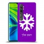 שלג כיסוי מגן קשיח בעיצוב אישי עם השם שלך ל Xiaomi Mi Note 10 Pro יחידה אחת סקרין מובייל