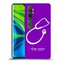 רופא סטטוסקופ כיסוי מגן קשיח בעיצוב אישי עם השם שלך ל Xiaomi Mi Note 10 Pro יחידה אחת סקרין מובייל