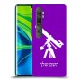 טלסקופ כיסוי מגן קשיח בעיצוב אישי עם השם שלך ל Xiaomi Mi Note 10 Pro יחידה אחת סקרין מובייל