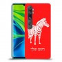 זברה כיסוי מגן קשיח בעיצוב אישי עם השם שלך ל Xiaomi Mi Note 10 Pro יחידה אחת סקרין מובייל