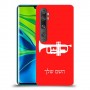 חצוצרה כיסוי מגן קשיח בעיצוב אישי עם השם שלך ל Xiaomi Mi Note 10 Pro יחידה אחת סקרין מובייל