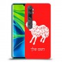 טלה כיסוי מגן קשיח בעיצוב אישי עם השם שלך ל Xiaomi Mi Note 10 Pro יחידה אחת סקרין מובייל