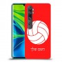 כדורעף - כדור כיסוי מגן קשיח בעיצוב אישי עם השם שלך ל Xiaomi Mi Note 10 Pro יחידה אחת סקרין מובייל