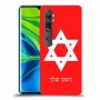 מגן דוד - ישראל כיסוי מגן קשיח בעיצוב אישי עם השם שלך ל Xiaomi Mi Note 10 Pro יחידה אחת סקרין מובייל