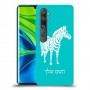 זברה כיסוי מגן קשיח בעיצוב אישי עם השם שלך ל Xiaomi Mi Note 10 Pro יחידה אחת סקרין מובייל
